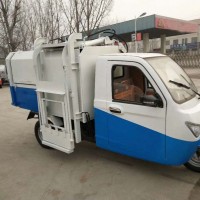 China-manufacture-Hongyu-battery-driven-three-wheel-garbage