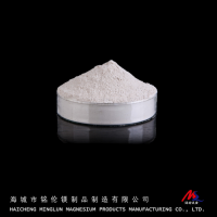 Caustic Calcined Magnesite for animal feeds