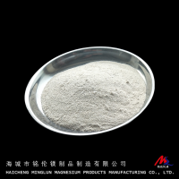 Caustic Calcined Magnesite for MgO boards