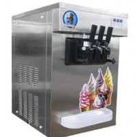 Ice Cream MachineHM316