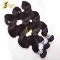 Ideal 100 Human Hair  Brazilian Human Hair Sew In Weave  Low Price Wholesale Brazilian Virgin Hair B