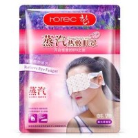 OEM Hanchan Repair Tender Lavender Eye Patch Hydrating Nourish Steam Eye Mask