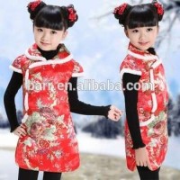 Modern Chinese Traditional Children Winter Cotton Tang Suit