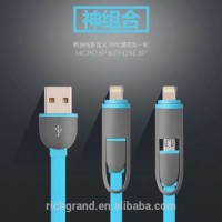 1M 2 In 1 Noodle USB Charging Cable For Samsung Universal Data Cable