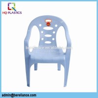 Outdoor Furniture No Folded Plastic Chair