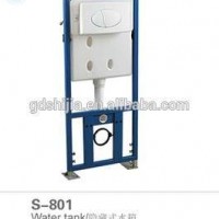 S-801 WC Toilet Conceal Cistern Water Tank With Dual Flush