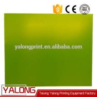 China Positive Ps Printing Plate For Print