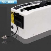 Automatic Tape Dispenser M-1000 220V Version