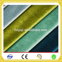 China Suppliers Plain Solid 100% Polyester Velvet Fabric For Wholesale