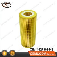 Factory Price Automotive Oil Filter In China For BMW 11427808443