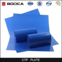 Most Popular Super Quality Useful BOCICA Coating Printing Ctp Plate
