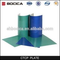 China Positive Aluminum Ctcp Printing Plate