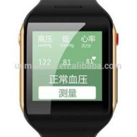 KW88 Full Screen 1.54 Inch Smart Watch For Old People MTK2511 Blood Pressure And Osram Heart Rate Mo
