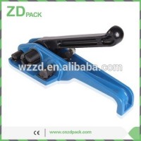 P117 Manual Handheld PP Strapping Tensioner For Poly Strap 19mm