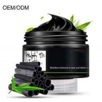 Private Label Deep Cleansing Bamboo Charcoal Face Mask For Blackhead