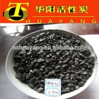 High FC. 90 - 95% Calcined Anthracite Coal Price