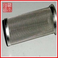 Stainless Steel Cylindrical Filter Elements Mesh /sintered Ss316 Filter Element(manufacturer)