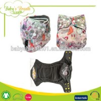 PCB-004 Hot Selling Charcoal Bamboo Fitted Cloth Diapers  Cloth Diaper Bamboo