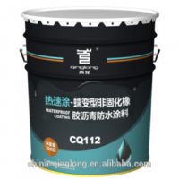 CQ112 SBS Non-curable Rubber Asphalt Hot Melt Waterproofing Coating
