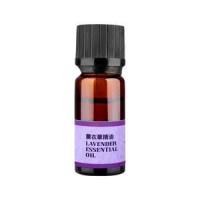 Plant Extract Pure Lavender Essential Oil Baby