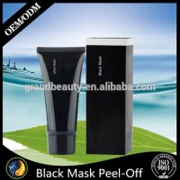 Private Label 60g Black Mud Mask Deep Cleansing Purifying Peel Acne Face Mask