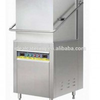 Alibaba Hot Sale Industrial Hook Type Dish Washer