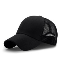Excellent Breathability Trucker Hats with Custom Logo