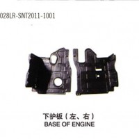 Base of Engine for Sonata 8th Generation/Sonata Engine Base Plate (Left  Middle  Right)