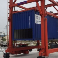 High Quality Standard Container Lifter Chinese Engine Container-Mobiled Double Container Crane 30-40