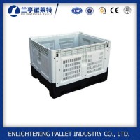 1200x1000X810mm Plastic Food Storage Containers for Sale
