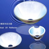 Ellipsoidal UV Reflector