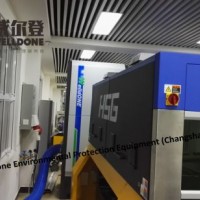 Laser Cutter Fume Collector