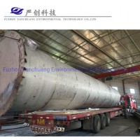 Desulfurization Dedusting Tower for Heating Furnace Rolling Mills