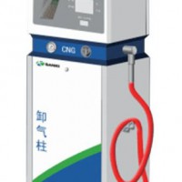 CNG Unloading Post