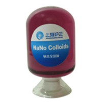Beauty Nano Gold (Au) Anti-Aging Dispersion Solution