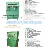 Car Number Plate Making Machine Hydraulic Embossing Machine with Frame Mold