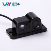 2 in 1 Car Rearview Camera with Parking Sensor