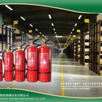 Dry Powder Fire Extinguisher (TGr-****)