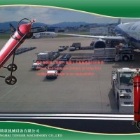 Wheeled CO2 Fire Extinguisher (TGr-MT-T)