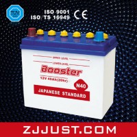 Auto Battery Dry Charged Battery Lead Acid Battery N40L