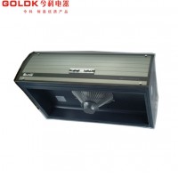 Home Appliance Cooker Hood /Range Hood / Cxw-200-S609