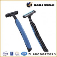 Disposable Razors compared with BIC