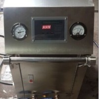 Wld1090 High Pressure Steam Car Washing Machine with Cheap Price