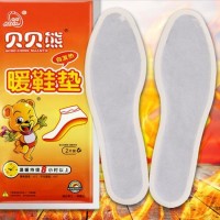Hot Pack Adhesive Foot Disposable Heat Pack