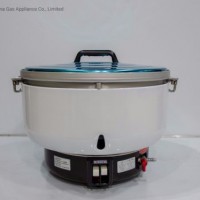 16L Gas Rice Cooker