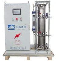 Ozone Generator Industrial Air Water Purifier