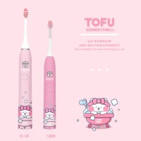Electric Toothbrush Sonic Electrical Tooth Brush Wireless Rechargeable Parent-Child Cartoon Print