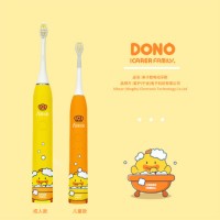 Electric Toothbrush Sonic Electronic Tooth Brush Wireless Rechargeable Parent-Child Print