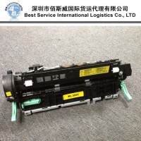 Printer Parts & Fuser Assembly HP Laserjet M5035mfp/8100/8150