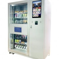 Smart Touch Screen Vending Machine
